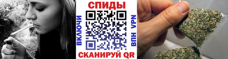 Бутират 1.4BDO  ОМГ ОМГ tor  Прохладный  как найти  