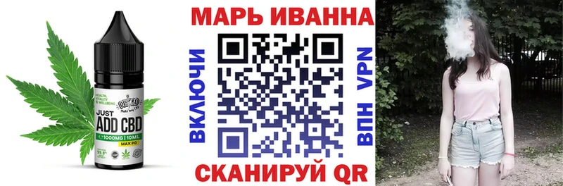 Печенье с ТГК конопля  hydra рабочий сайт  Прохладный 