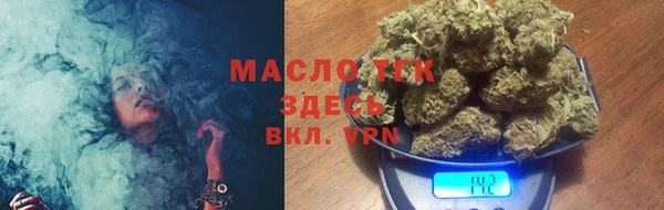кокаин колумбия Абаза