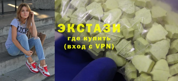 кокаин колумбия Абаза