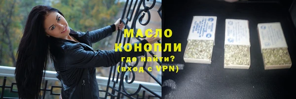 кокаин колумбия Абаза