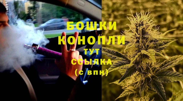 кокаин колумбия Абаза