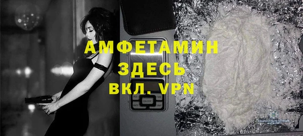 кокаин колумбия Абаза