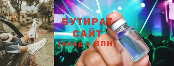 кокаин колумбия Абаза