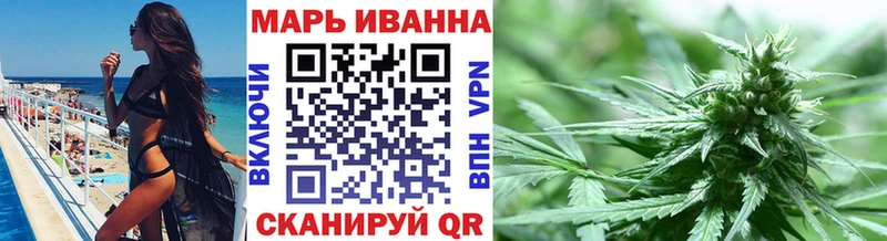 Каннабис VHQ  Прохладный 